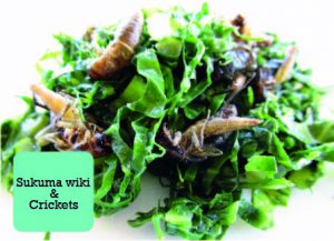 Sukuma wiki recepten kaart- voorkant